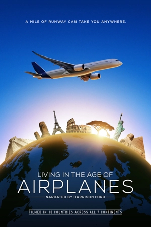 Жизнь в эпоху самолётов